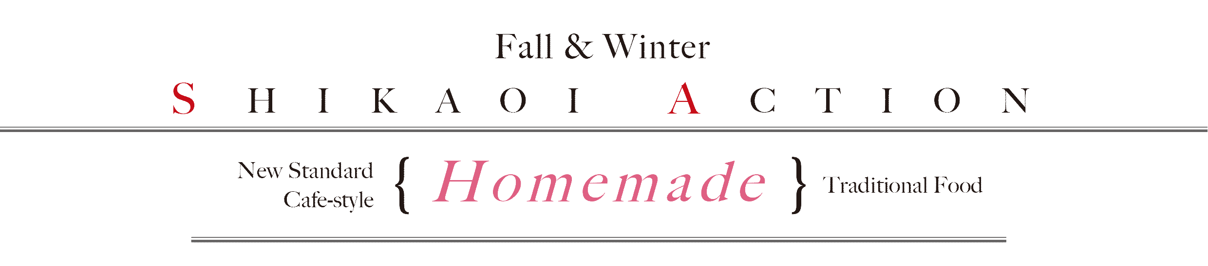 Home made title