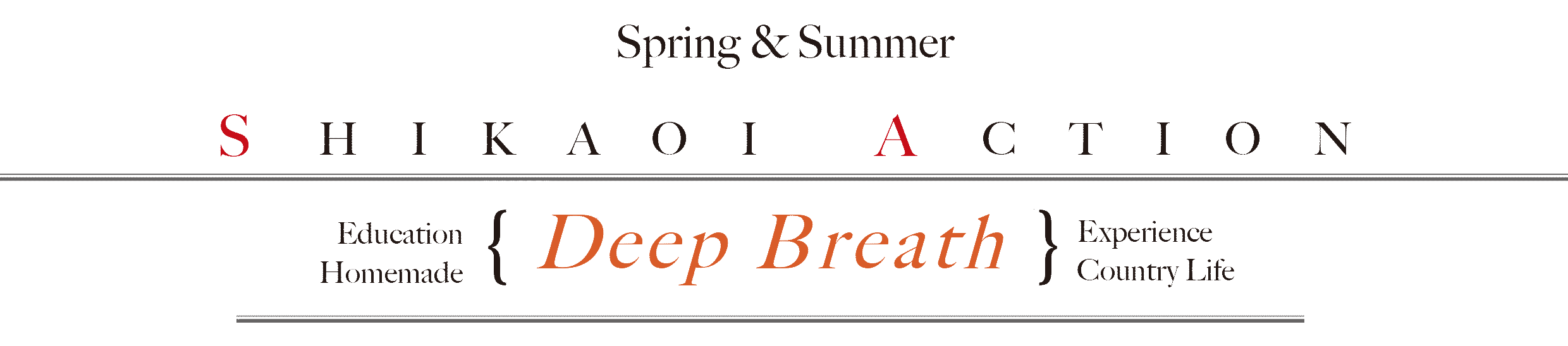 Deep Breath title